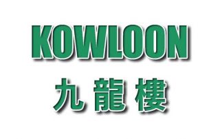 Kowloon Chinese Take Away Jersey Logo